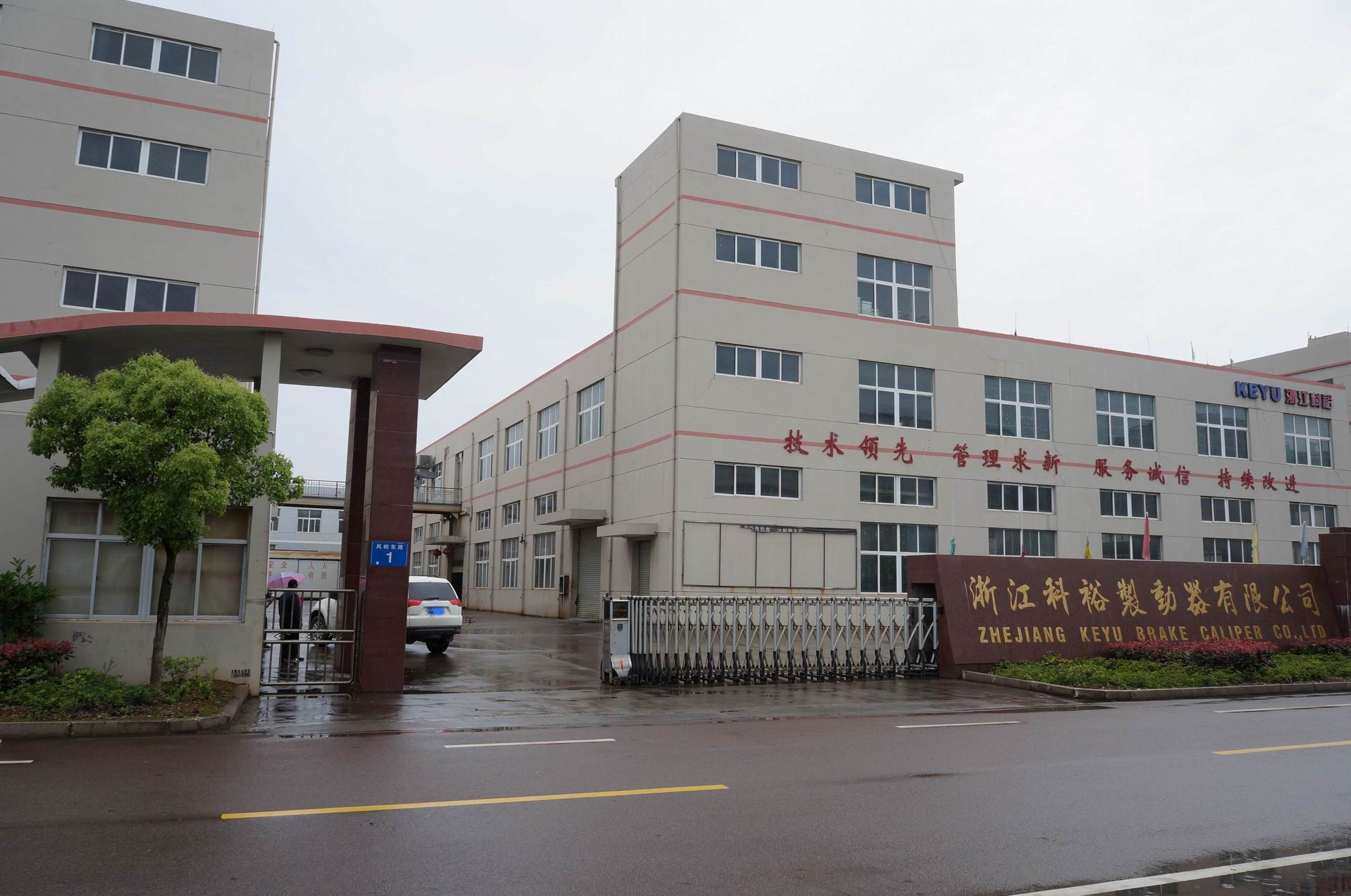 ��«�����Ź�ҵ�ǵķ��ز������ݻ����豸���칫�豸����